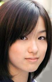 Фото Судзука Ого