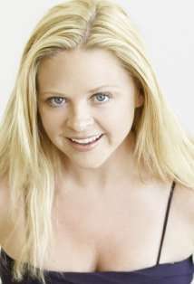 Актер Катрина Мандей