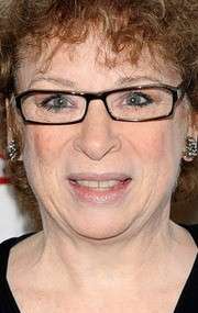 Актер Марсия Джин Кертц