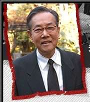 Фото Соичиро Китамура