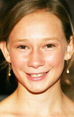 Актер Хейли МакКанн