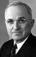 Актер Гарри С. Трумэн