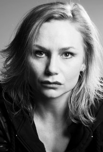 Актер Малин Леванон