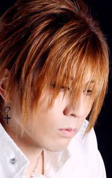 Актер Хидеки Огихара