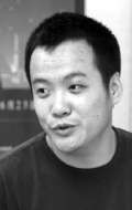 Актер Нин Хао