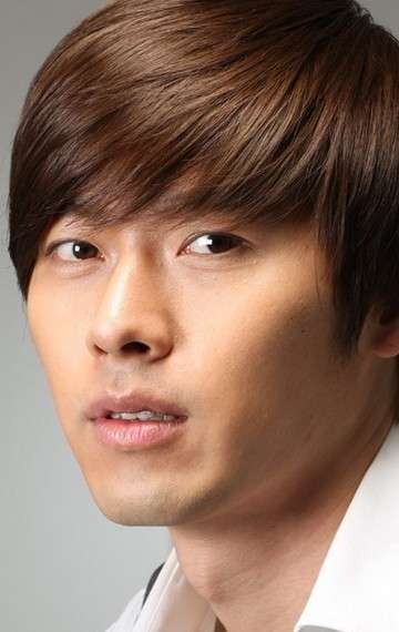 Актер Хён Бин