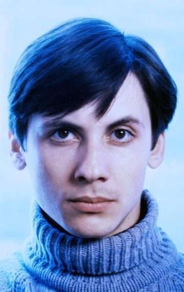 Актер Джордж Де Ла Пена