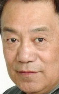 Актер Гао Мин