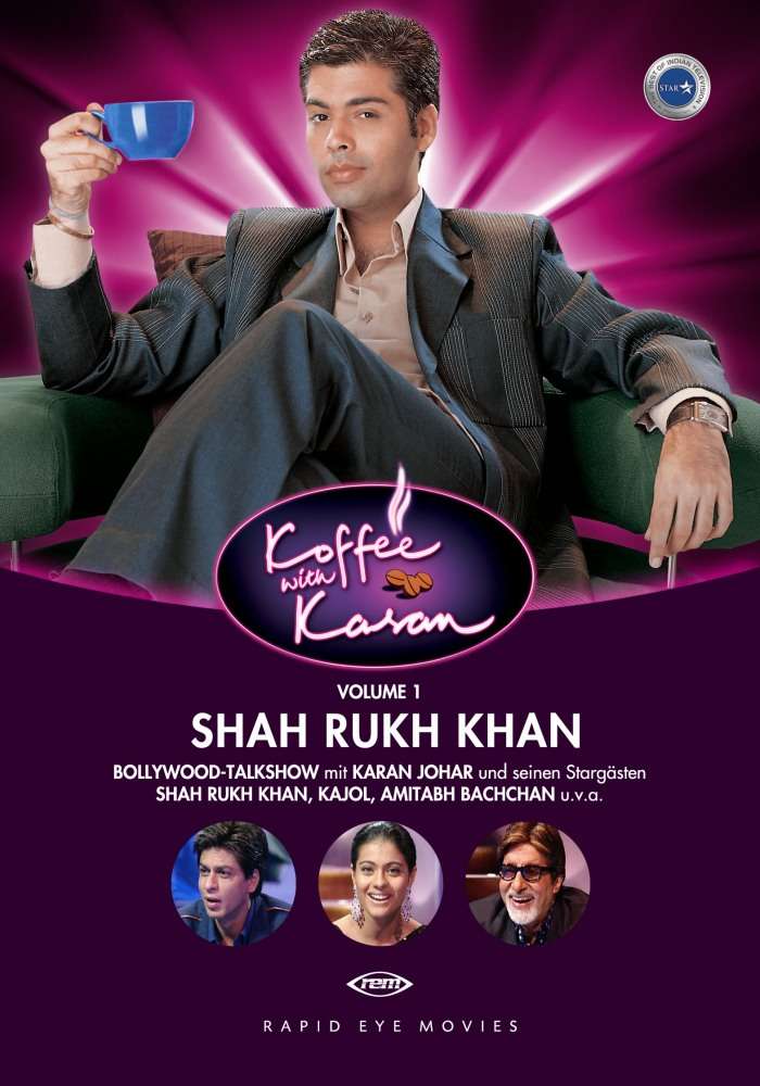 Сериал Кофе с Караном