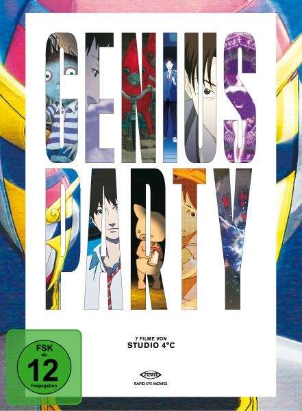 Постер фильма Гениальная вечеринка