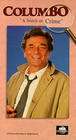 Постер фильма Коломбо: Звено в преступлении