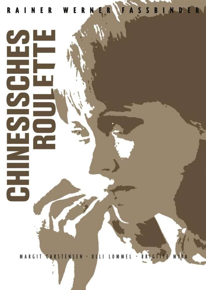 Фильм Китайская рулетка