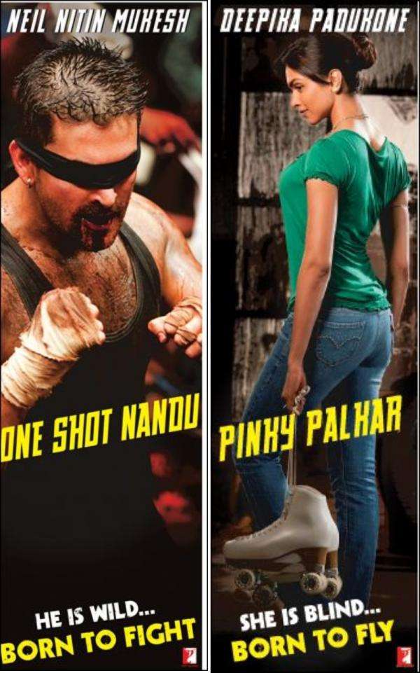 Фильм Бей и лети!