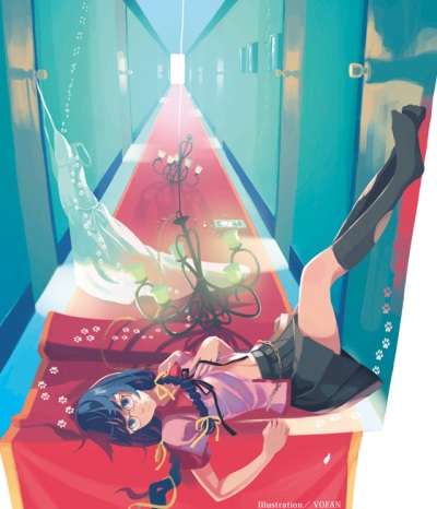 Сериал История кошки (черная глава)