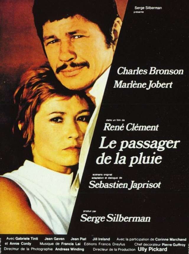 Фильм Пассажир дождя