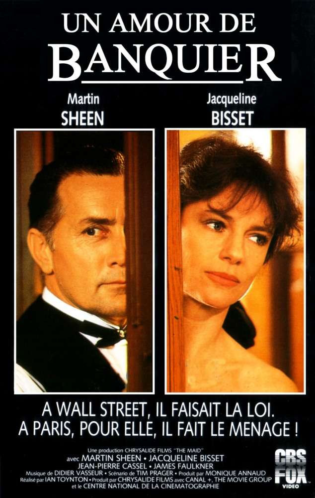 Фильм Служанка