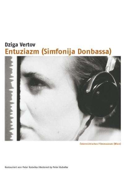 Постер фильма Энтузиазм: Симфония Донбасса