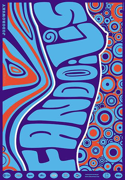 Фильм Фандо и Лис