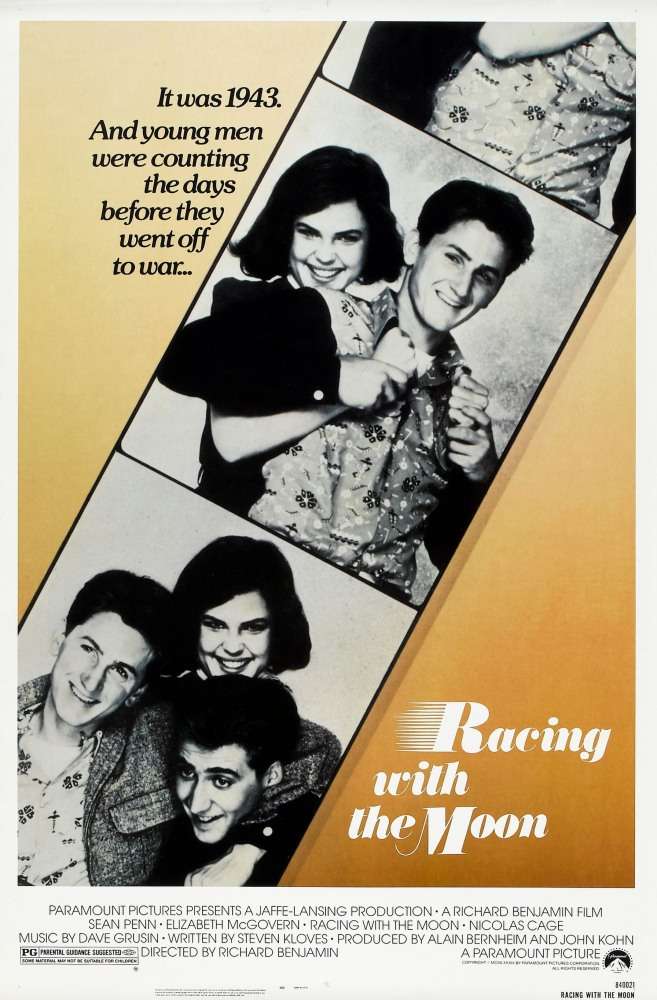 Постер фильма Наперегонки с луной