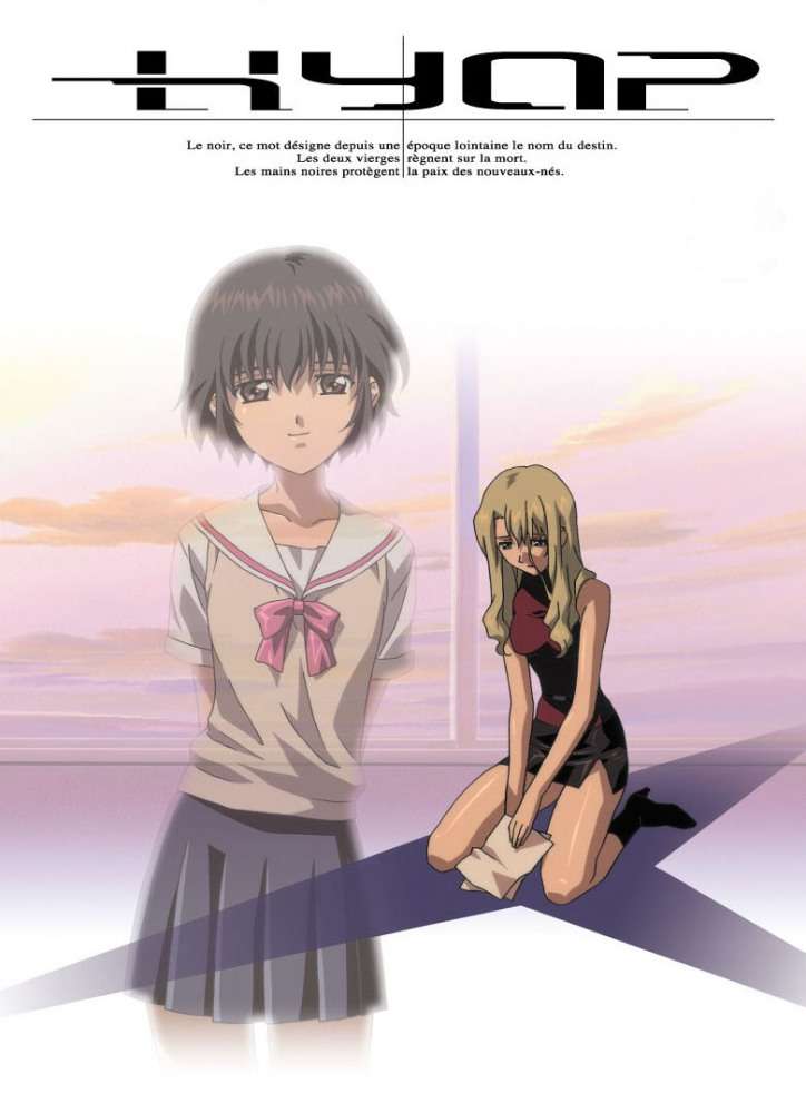 Сериал Нуар