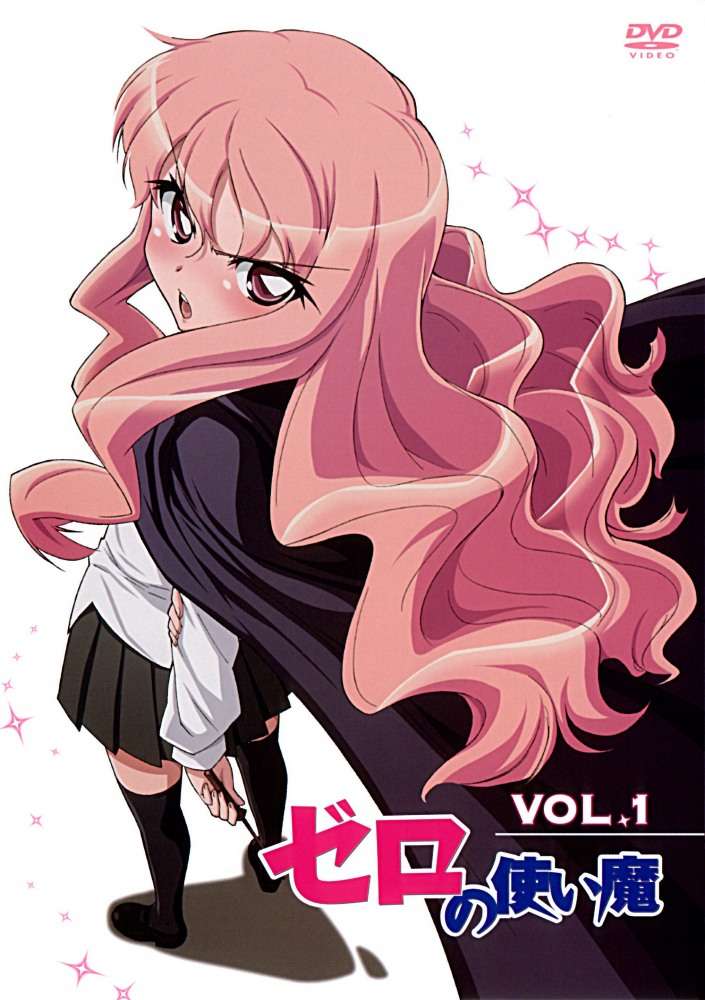 Постер фильма Подручный Луизы-Нулизы