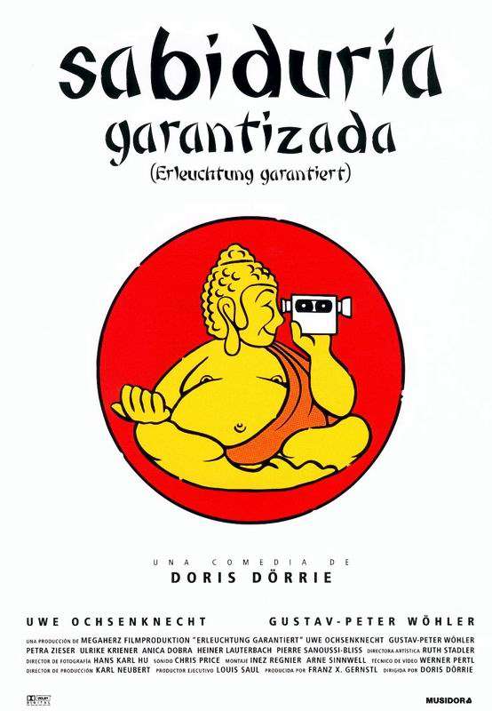 Фильм Просветление гарантируется