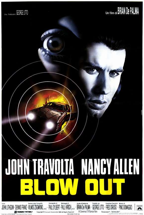 Фильм Прокол