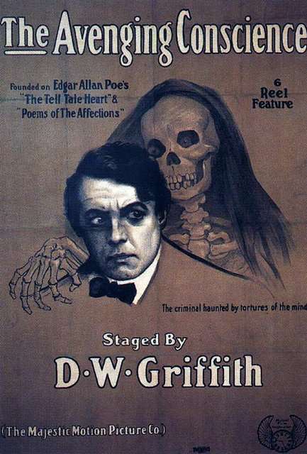 Фильм Совесть-мститель