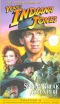 Постер фильма Приключения молодого Индианы Джонса: Весенние приключения