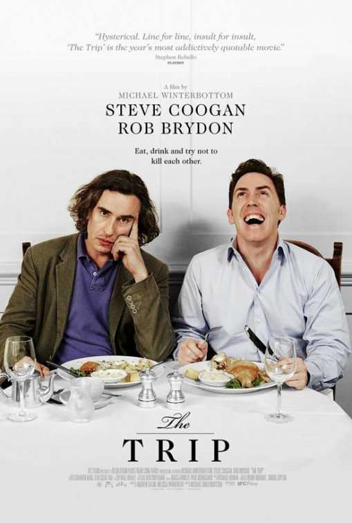 Фильм Путешествие