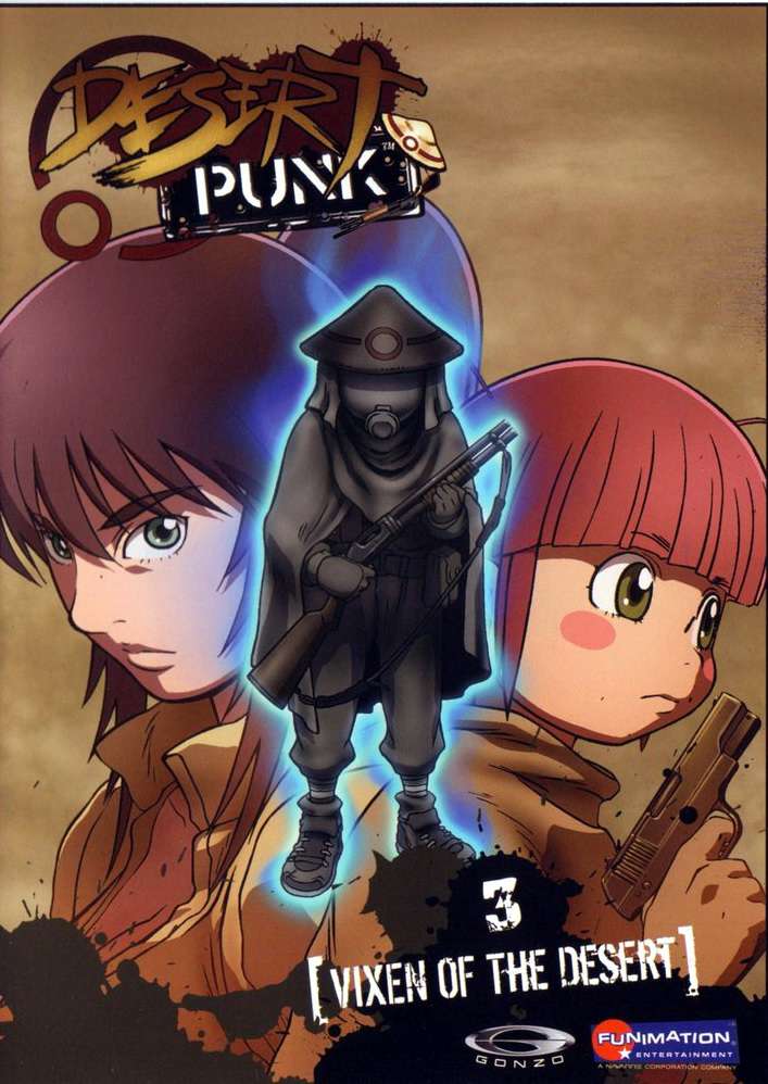 Постер сериала Пустынная крыса