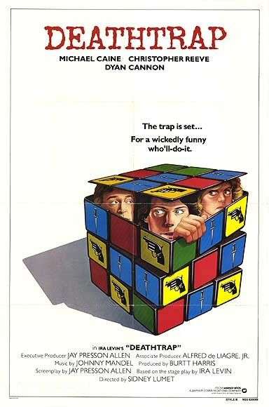 Фильм Смертельная ловушка