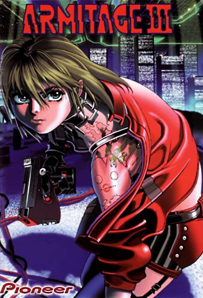 Постер сериала Армитаж III