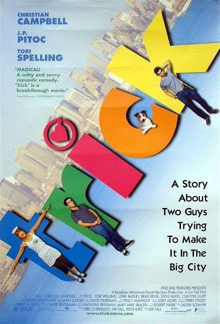 Постер фильма Трюк