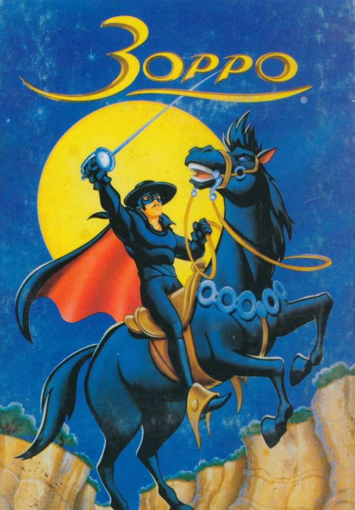 Сериал Зорро