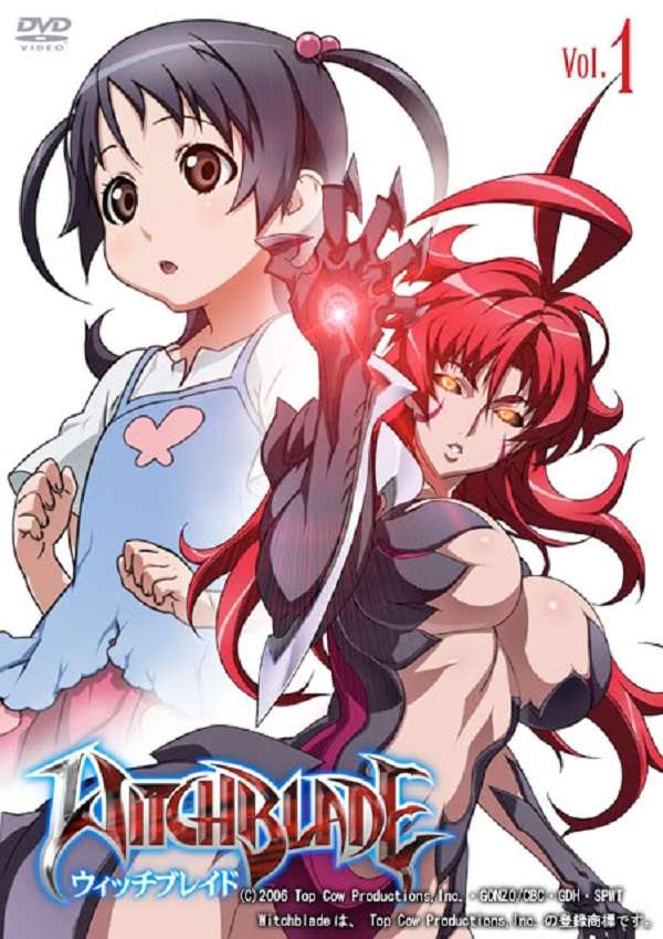 Сериал Клинок ведьм