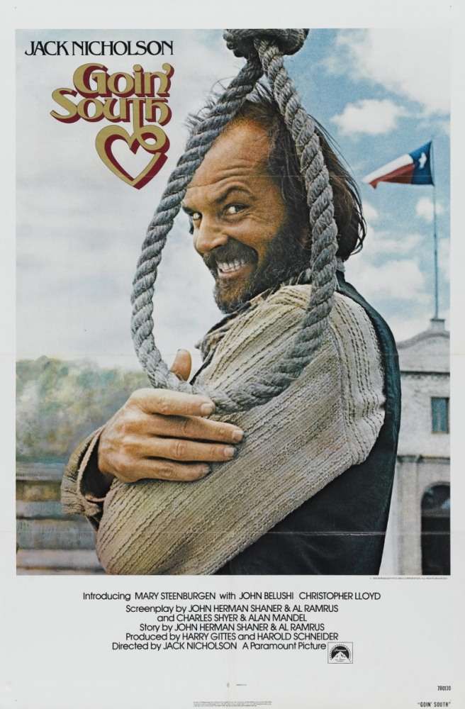 Постер фильма На юг