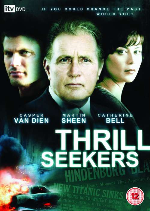 Фильм Похитители прошлого