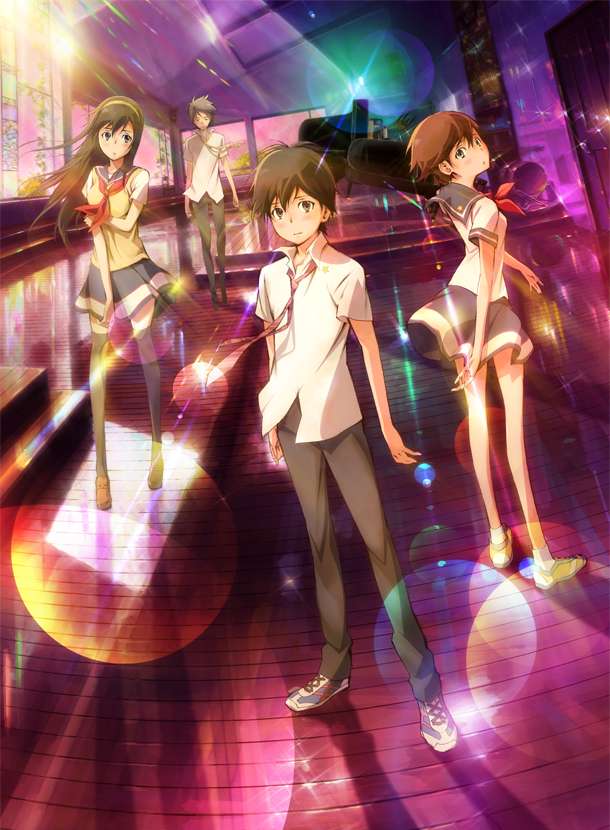 Постер фильма Школа под прицелом