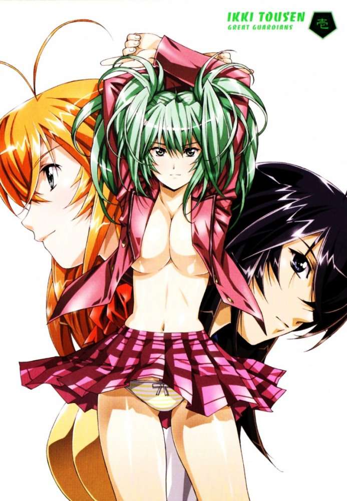 Постер сериала Школьные войны: Великие стражи