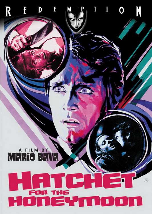 Постер фильма Топор для новобрачной