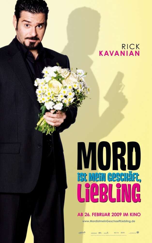 Фильм Убийства – мой конек, дорогая