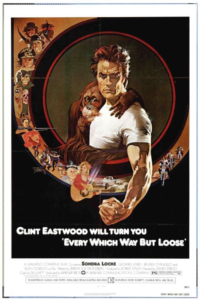 Постер фильма Как ни крути &ndash; проиграешь