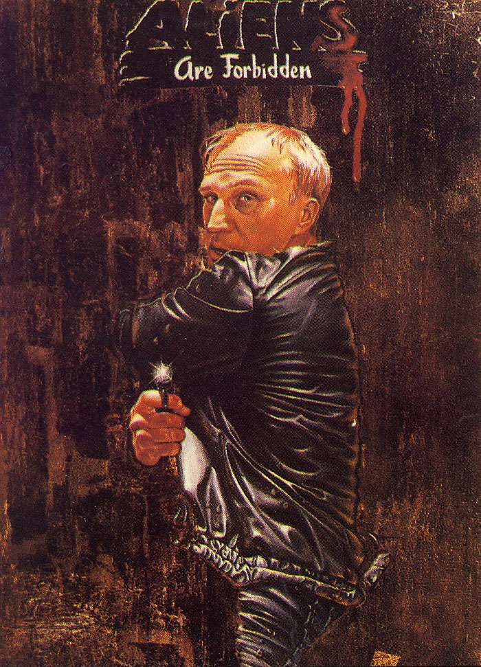 Фильм Чужие здесь не ходят