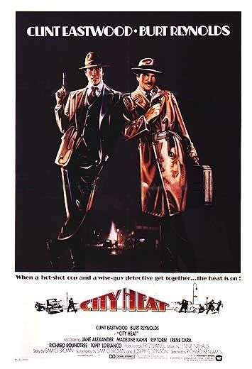 Постер фильма Заваруха в городе