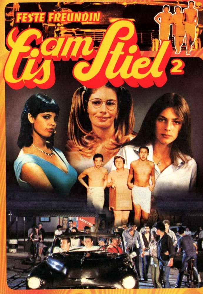 Постер фильма Горячая жевательная резинка 2: Постоянная подружка