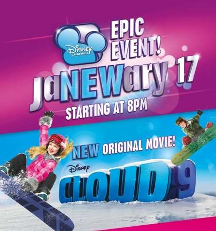 Постер фильма Облако&nbsp;9