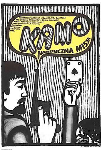 Фильм Чрезвычайное поручение