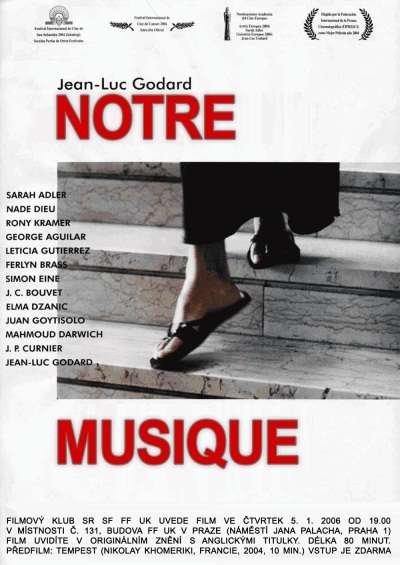 Постер фильма Наша музыка