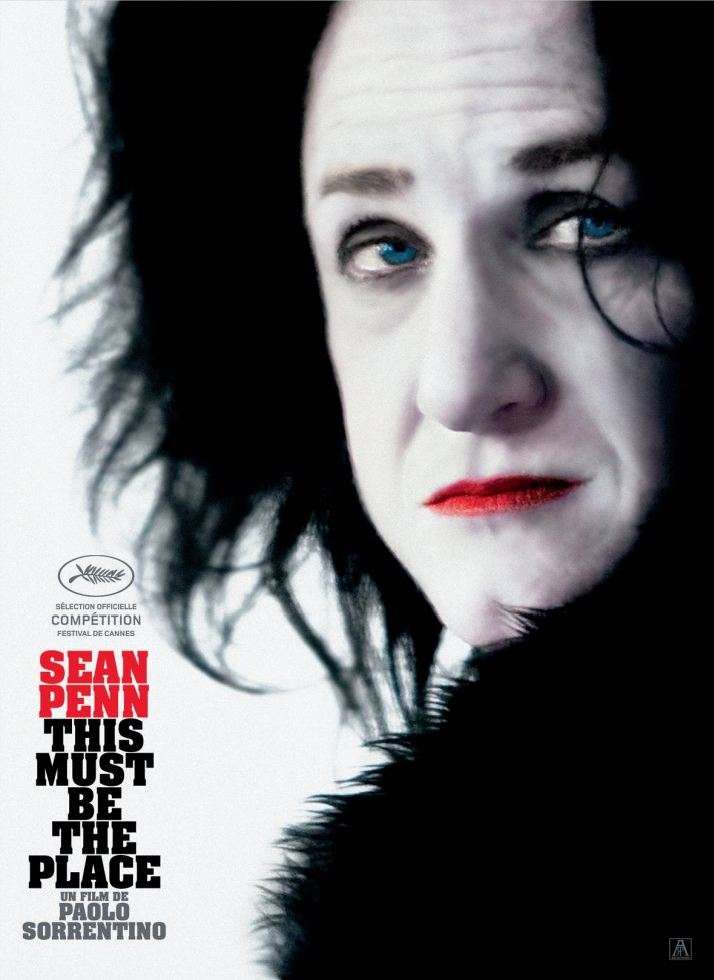 Фильм Где бы ты ни был